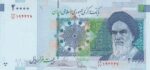 جفت 20000 ریال طیب نیا - سیف (مسجدالاقصی)