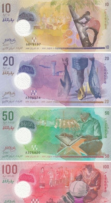ست اسکناس مالدیو