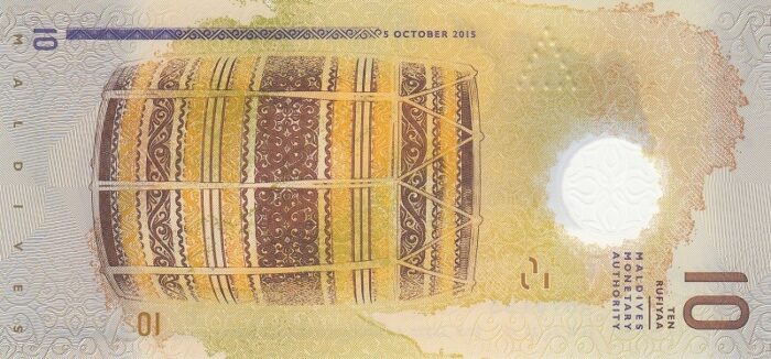 10 روفیا مالدیو