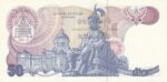 50 بات تایلند 1987