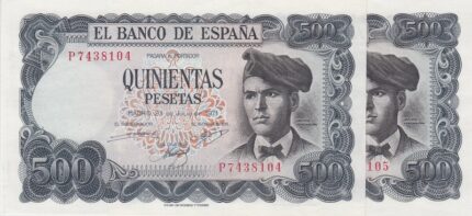 500 پزو اسپانیا 1971 (جفت)