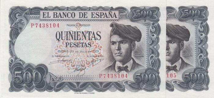 500 پزو اسپانیا 1971 (جفت)