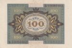 100 مارک آلمان 1920