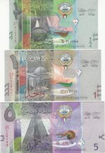 ست اسکناس کویت