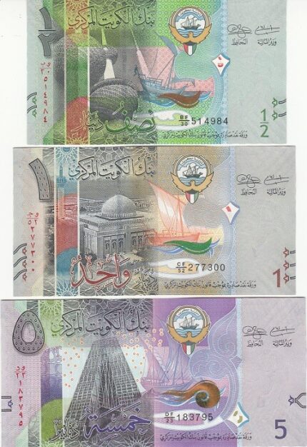 ست اسکناس کویت
