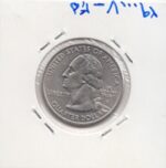 25 سنت آمریکا 2007