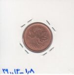 1 سنت کانادا 2005