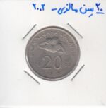 20 سن مالزی 2002