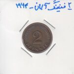 2 فنینگ آلمان 1964