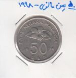 50 سن مالزی 1998