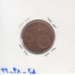 5 سنت یورو 1999