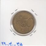 50 سنت یورو 2002