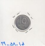 10 درام ارمنستان 1994