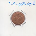1 سن مالزی 2004
