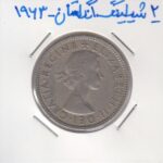 2 شیلینگ انگلستان 1963