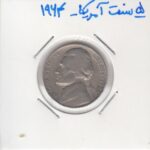 5 سنت آمریکا 1964