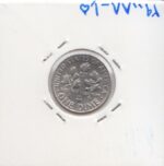 1 دایم آمریکا 1965