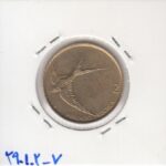 2 تولارجا اسلواکی 2000