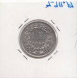 1 فرنک سوئیس 1969