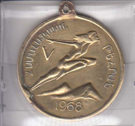 مدال ورزشی خارجی 1968