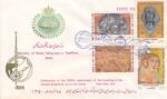 پاکت سده بنیادگذاری شاهنشاهی 1350