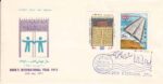 پاکت سال جهانی کتاب 1351
