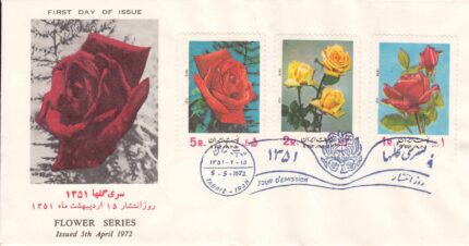 پاکت سری گلها 1351