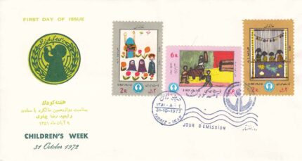 پاکت هفته کودک 1351