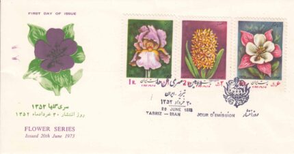 پاکت سری گلها 1352