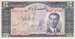 10 ریال 1322-کارکرده