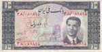 10 ریال 1322 - کارکرده