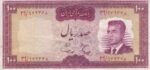 100 ریال هویدا - سمیعی -کارکرده