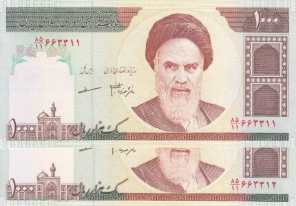 1000 ریال - دانش جعفری - مظاهری -شماره 3لو