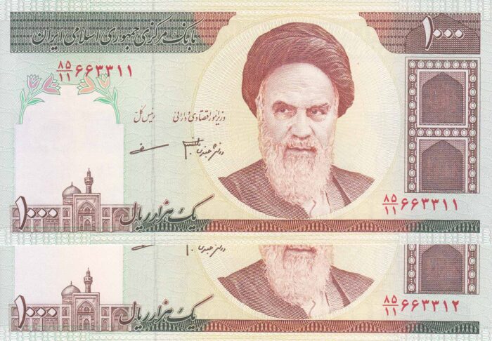 1000 ریال - دانش جعفری - مظاهری -شماره 3لو