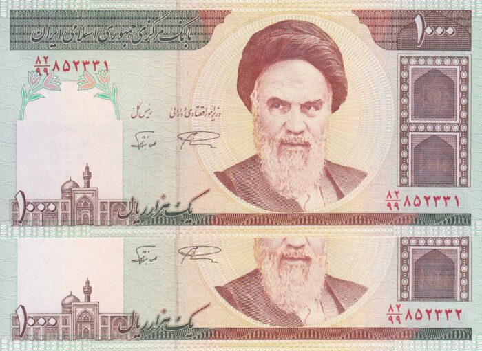 1000 ریال نمازی و نور بخش - جایگزین