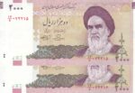2000 ریال - حسینی - بهمنی- فیلیگران جا به جا