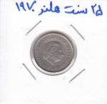 25 سنت هلند 1970