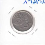 5 پتاس اسپانیا 1980