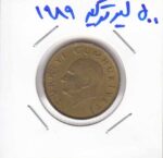 500 لیر ترکیه 1089