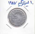 10 لیر ترکیه 1987