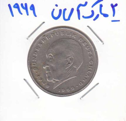 2 مارک آلمان 1969