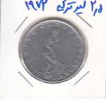 2/5 لیر ترکیه 1972