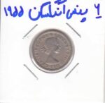 6 پنس انگلستان 1955
