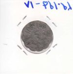 4 فلس عراق 1938