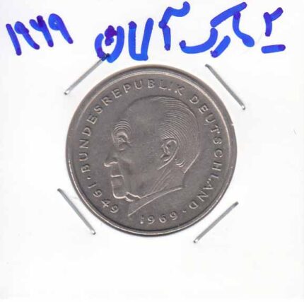 2 مارک آلمان 1969