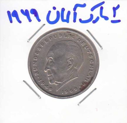 2 مارک آلمان 1969