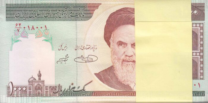 بسته 1000 ریال حسینی - شیبانی - شماره تکرار 018- 018