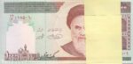 بسته 1000 ریال حسینی - شیبانی - شماره معمولی