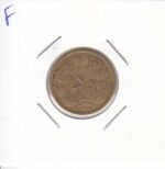 50 دینار 1336(عالی)