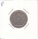 2 ریال دوتاج1348(عالی)